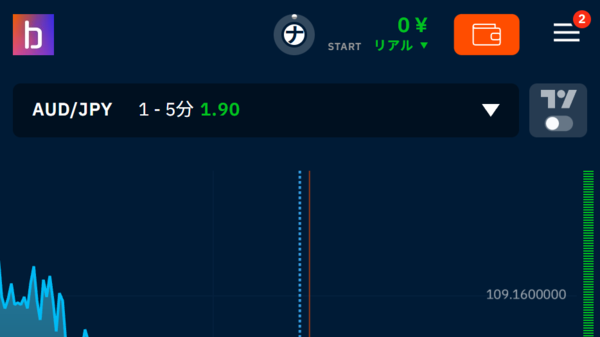 公式サイトの入金フォームを開く